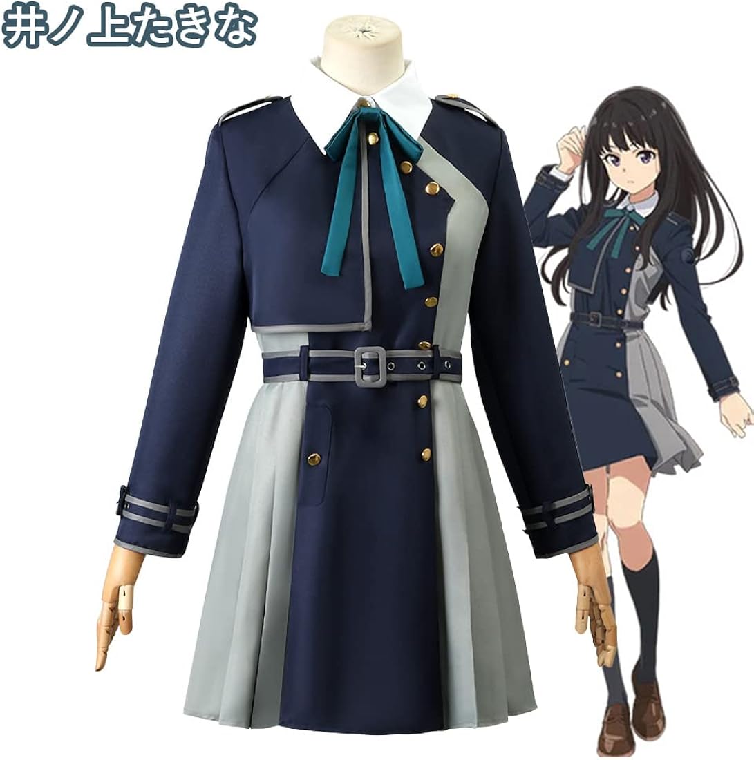 最終値下　コスパ製　リコリス・リコイル　ファースト制服 　コスプレ　錦木千束 リコリス ファースト制服 [リコリス・リコイル] | 公式コスプレ